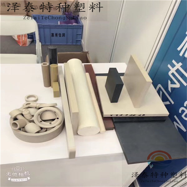 高端汽車、機(jī)械、醫(yī)療、航空、軍工配件