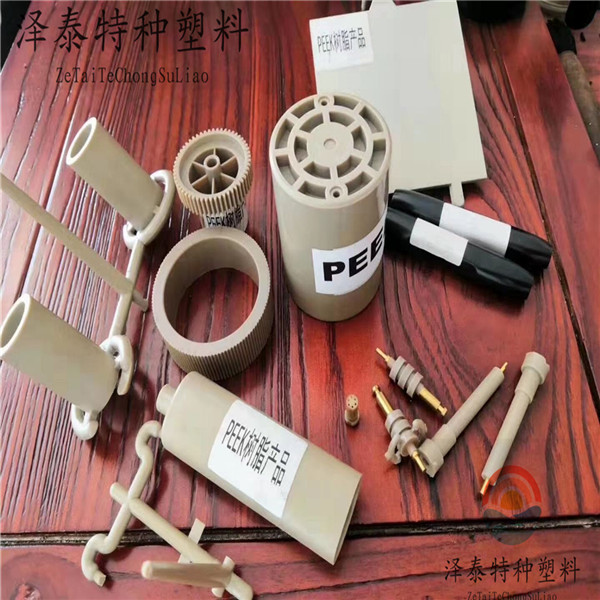 高端汽車(chē)、機(jī)械、醫(yī)療、航空、軍工配件